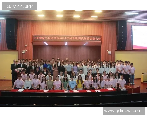 携手并进共创辉煌你的巅峰是我们奋进的动力与目标