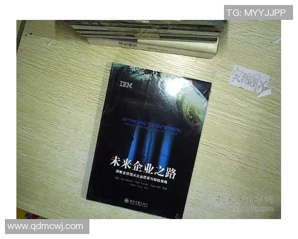 全球视野下的权威洞察助力企业制胜未来市场