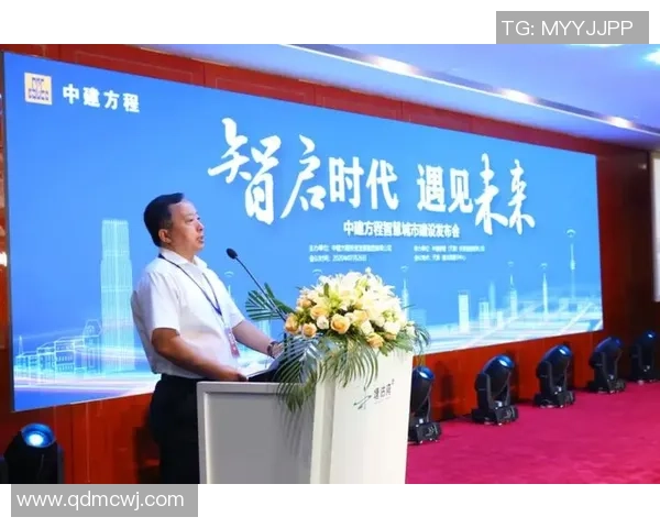 与超凡同行携手共创美好未来共筑智慧世界新篇章