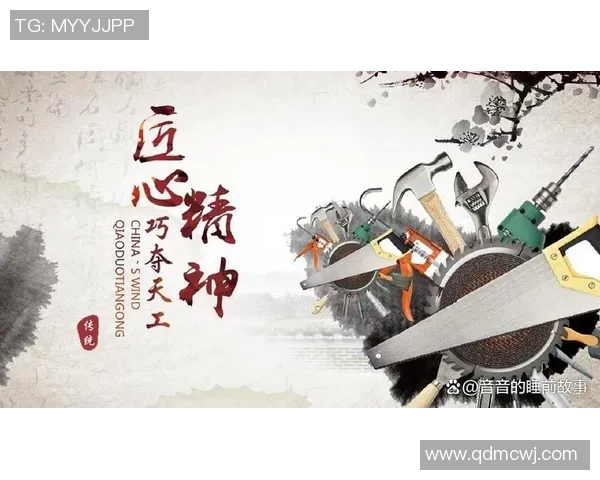 追寻卓越之路共创辉煌未来的征程与梦想 追寻卓越之路共创辉煌未来的征程与梦想