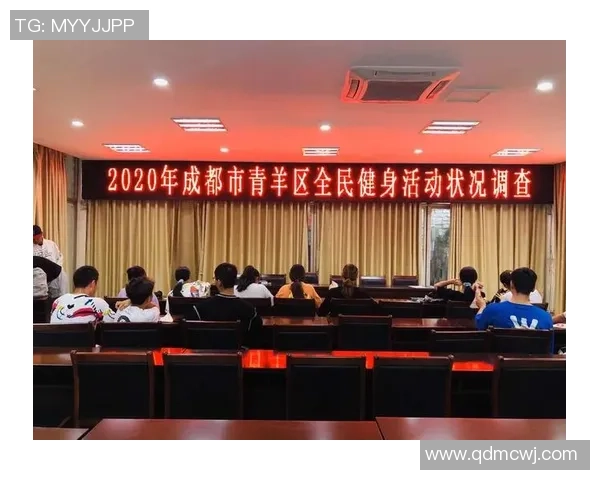熊猫体育社区互动平台助力全民健身与运动爱好者交流分享新体验