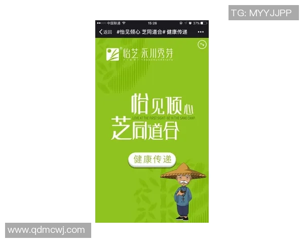 掌握彩神Vll玩法技巧助你轻松赢取大奖的秘诀分享