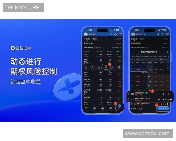 彩神Vll全新支付体验多种支付方式全面支持轻松便捷交易无忧选择