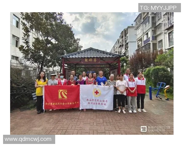 红桃国际与慈善基金会携手共创美好未来助力社会公益事业发展