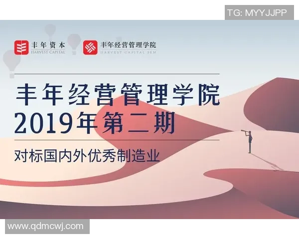 构建pg国际实时数仓的最佳实践与应用探索 构建pg国际实时数仓的最佳实践与应用探索