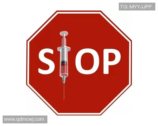 兴奋剂检测新规出台电竞行业专属禁药清单正式发布 兴奋剂检测新规出台电竞行业专属禁药清单正式发布