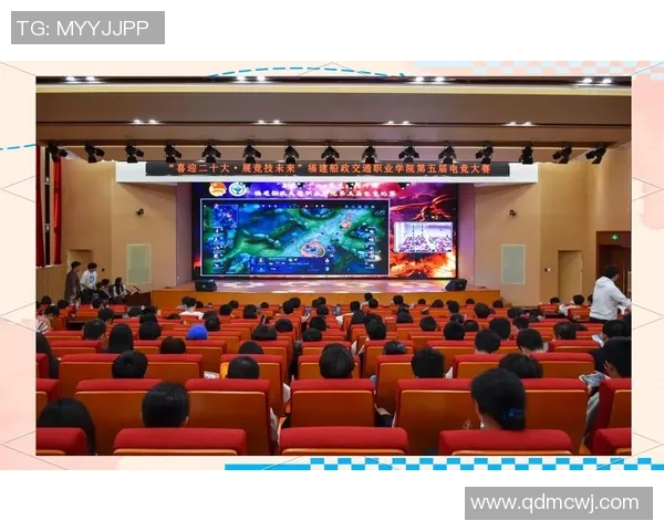 电竞企业赛:员工竞技展现团队精神与合作能力的精彩对决 电竞企业赛:员工竞技展现团队精神与合作能力的精彩对决